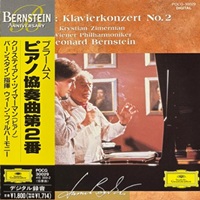 Deutsche Grammophon : Zimerman - Brahms Concerto No. 2
